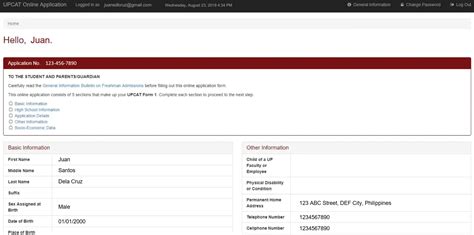 dpwas portal|UPCAT Online Application.